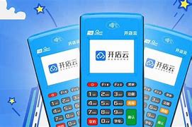 登封POS机办理